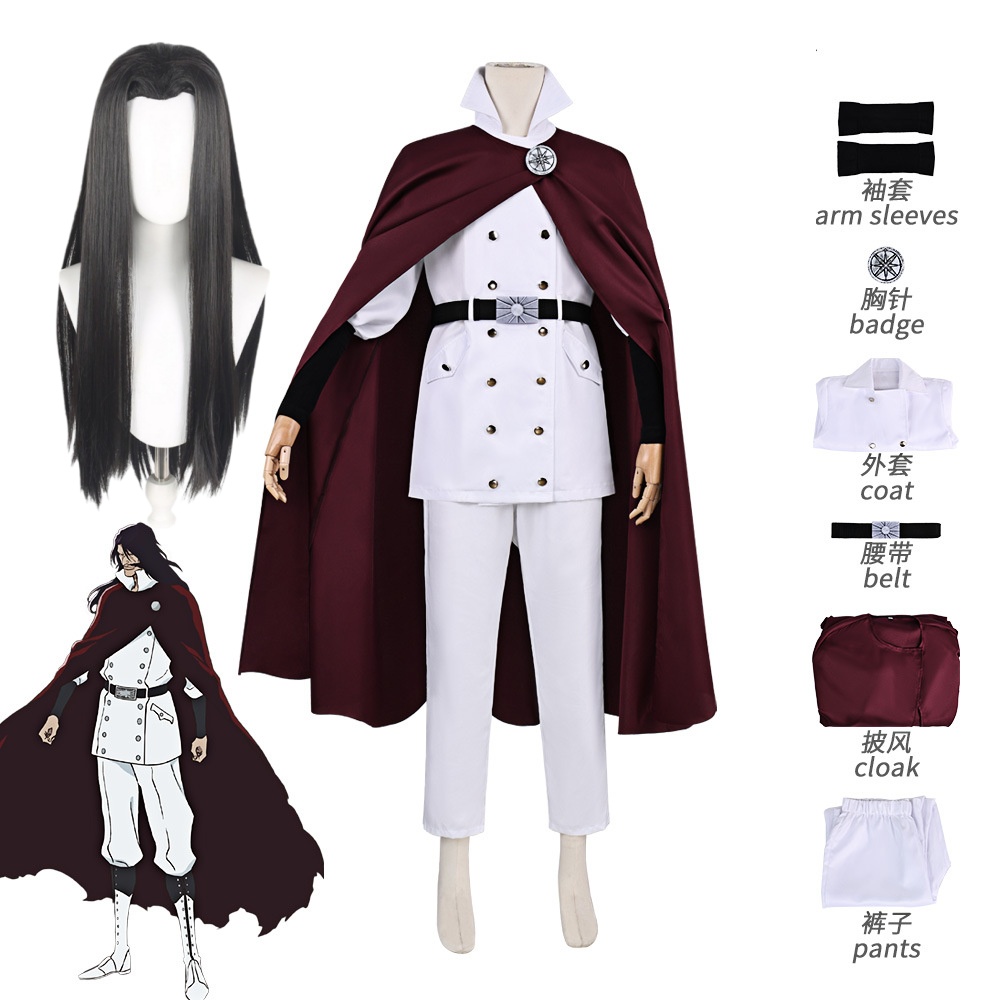 Anime Cosplay Bleach - Anime BLEACH Yhwach Cosplay Kostüm Komplettset