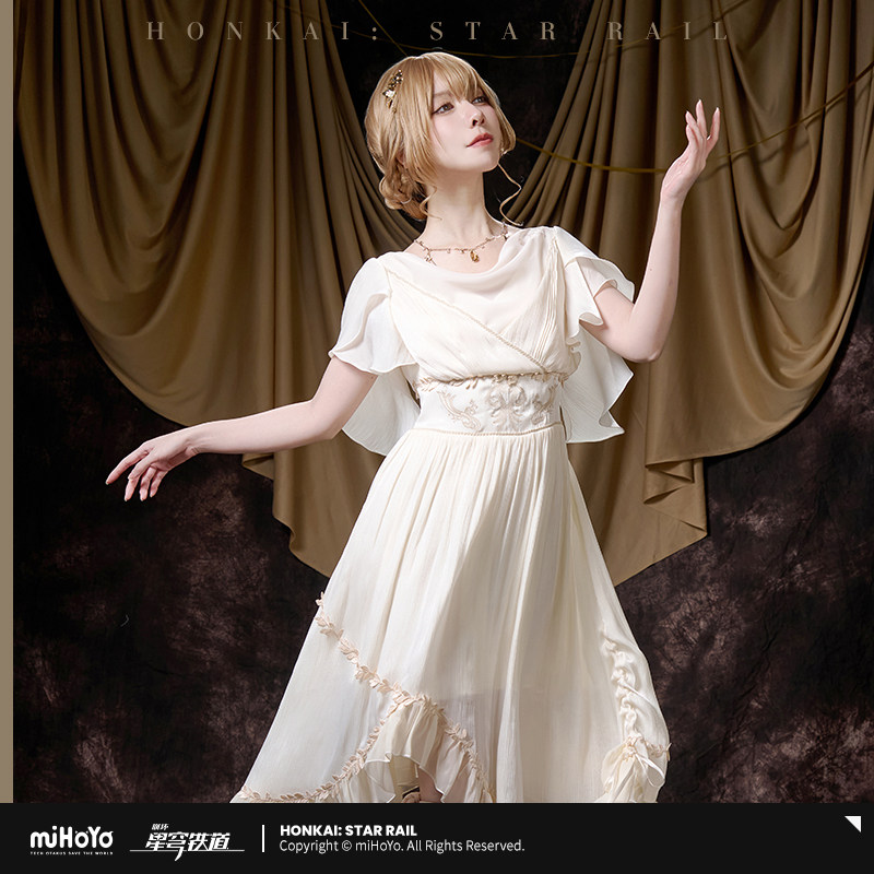 Anime Cosplay Dress To Impress - Original Aglaea Kleid Rock mIHOYO Game