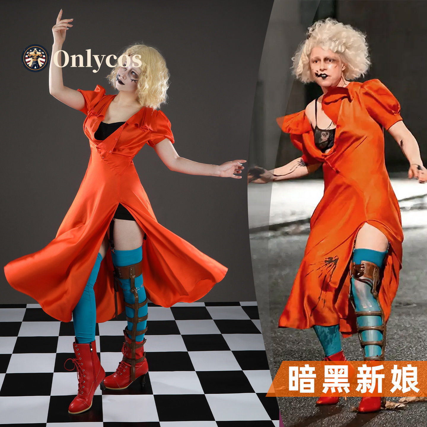 Anime Cosplay For Girls - Die Braut! Mary Shelley Cosplay-Kostüm, Rollenspiel,
