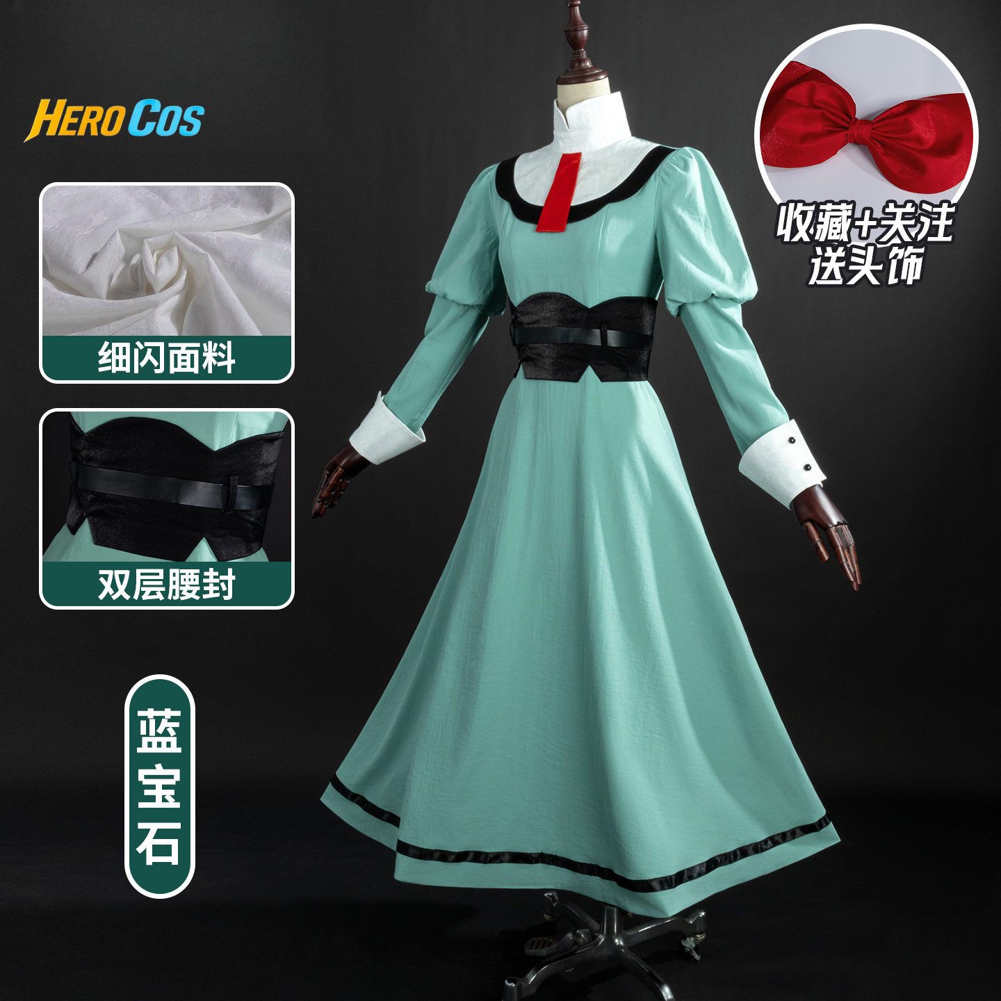 Anime Cosplay List - Ribbon Knight Listing Title Cosplay-Kostüm Anime-Party-Uniform