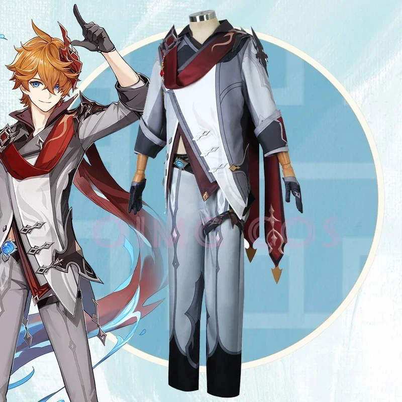 Anime Cosplay Jumpsuit - Genshin Impact Tartaglia Cosplay Kostüm Uniform