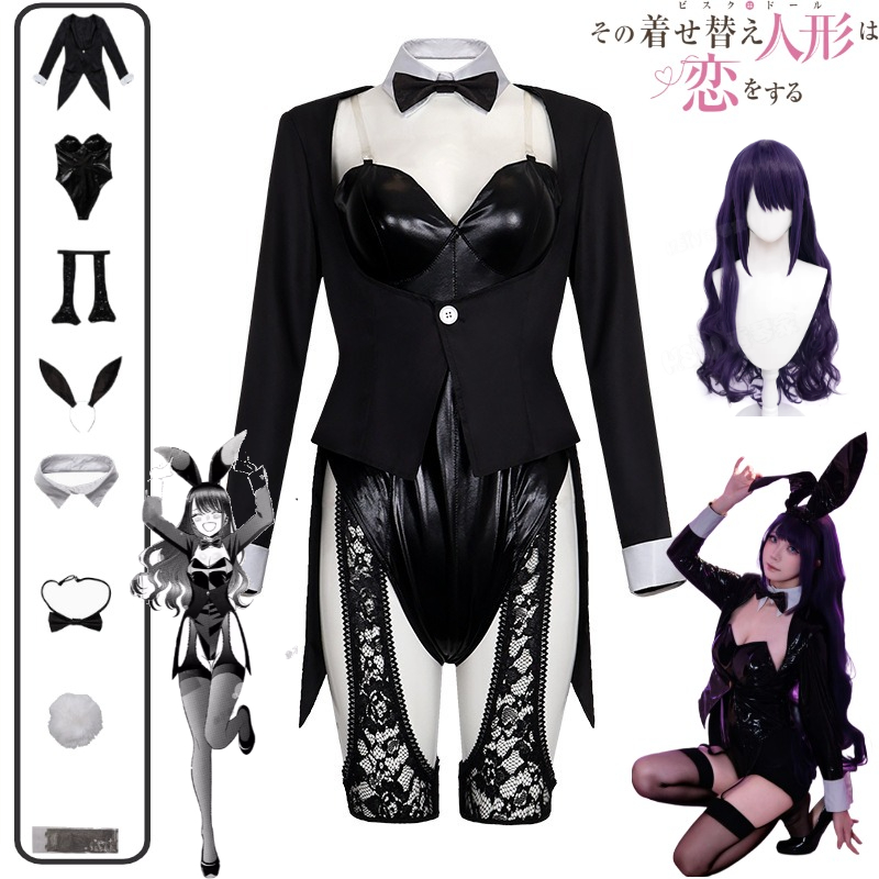 Anime Cosplay Bunny - My Dress-Up Darling Cosplay Kostüm Kitagawa