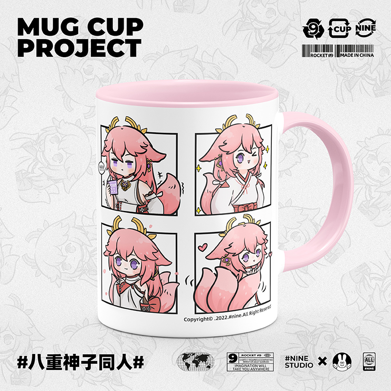 Cosplay Anime Yae Miko - Anime Niedlichen Becher Tasse Genshin Auswirkungen