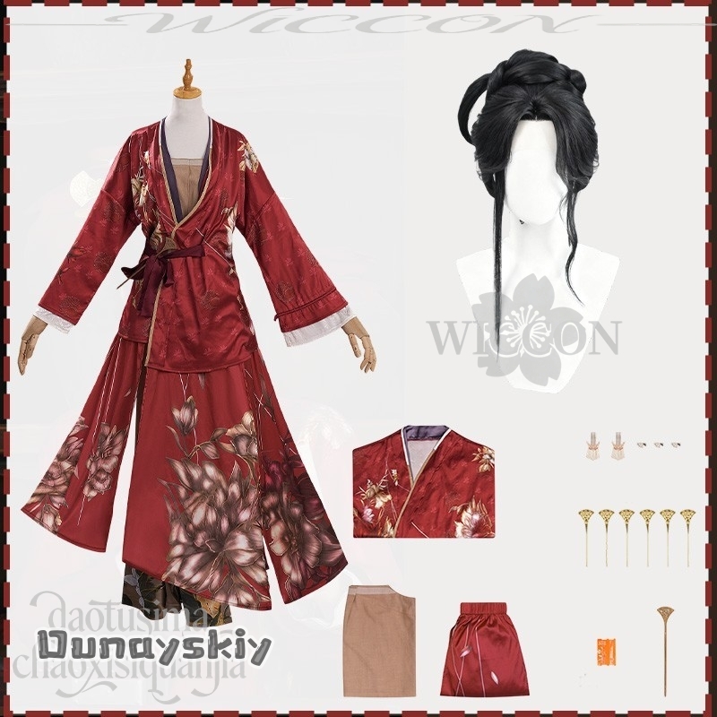 Anime Cosplay Diy - Diy Ss S@Anime Spiel Where Winds
