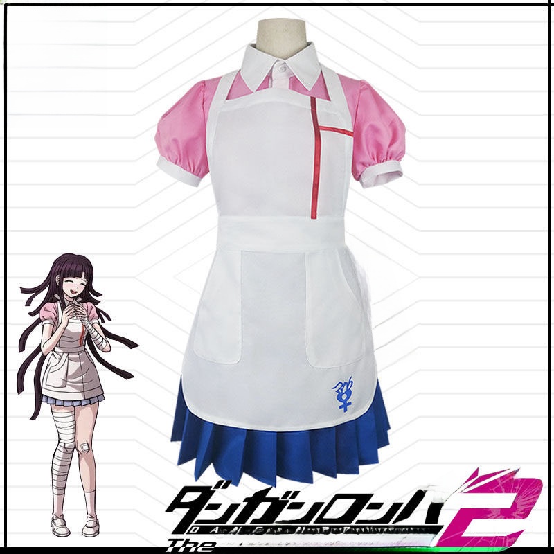 Anime Cosplay List - Süßes Cosplay-Kostüm Halloween Anime Suiri Mikan