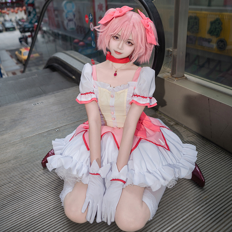 Anime Cosplay Diy - Puella Magi Madoka Magica Cosplay-Kostüm, Kaname