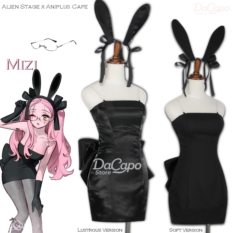 Cosplay Anime Bunny Girl - Bunny Alien Bühne Alien Bühne Mizi