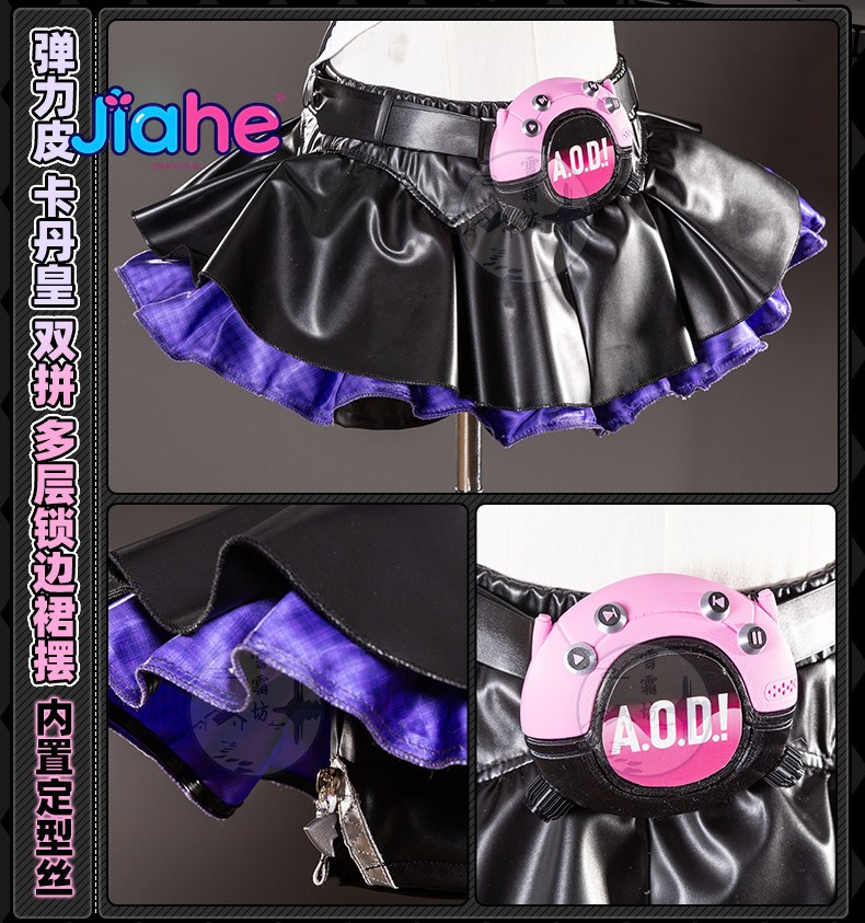 Anime Cosplay Jumpsuit - 2026 Neu ‌ Nangong Yu Delusional