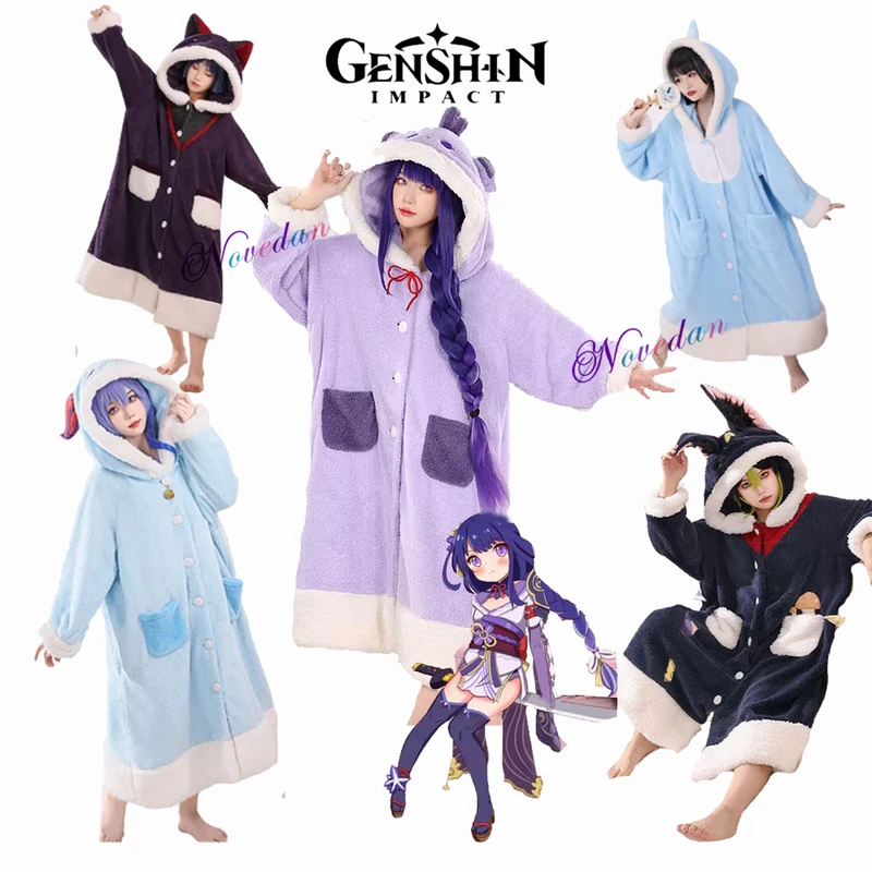 Cosplay Anime Yae Miko - Anime Pyjamas Set Zhongli Xiao Ganyu