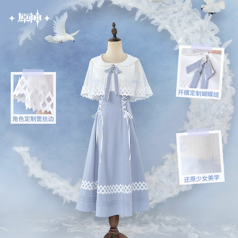 Anime Cosplay Dress To Impress - Original Columbina Kleid Rock mIHOYO Genshin