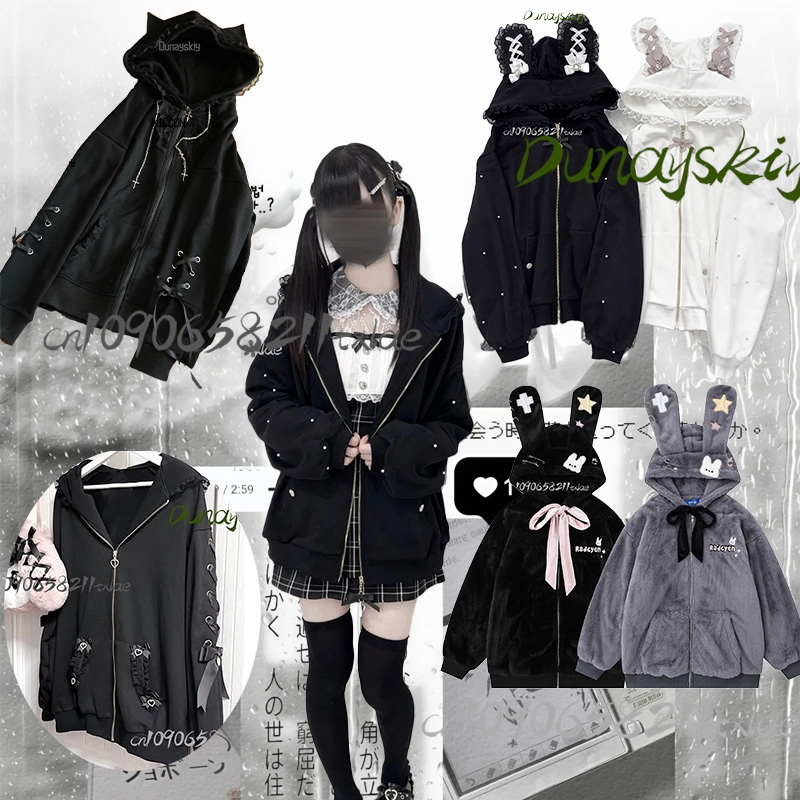Cosplay Anime Bunny Girl - Jirai Kei Japanische Frauen Mädchen Cosplay
