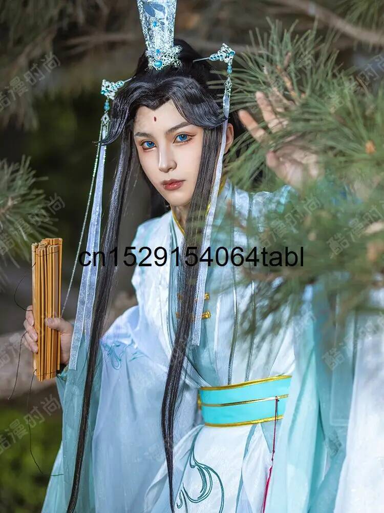 Anime Cosplay Wigs - Neues Tian Guan Ci Fu Fengshi