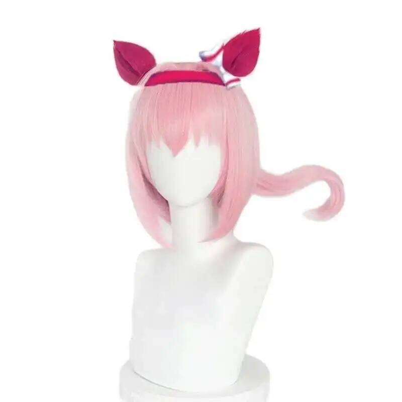 Anime Cosplay Wigs - Uma Musume Haru Urara Cosplay Perücke