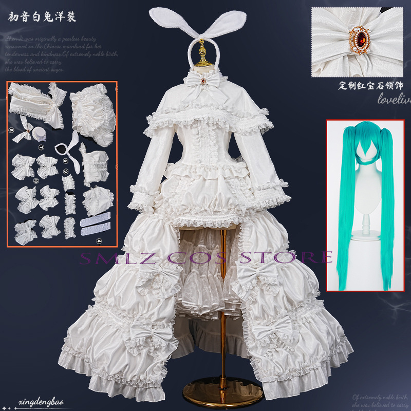 Anime Cosplay Wigs - 2026 Rabbit MikuuU Cosplay Anime Kostüm