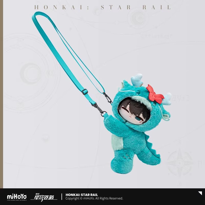Anime Cosplay Diy - Honkai Star Rail Offizielles Originalprodukt DanHeng
