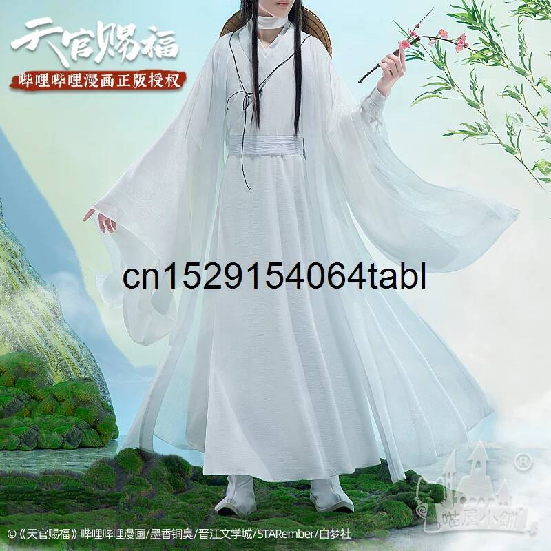 Tian Lian Cosplay Xie Kostüm G – Anime Cosplay Wigs Bewertung und Preis