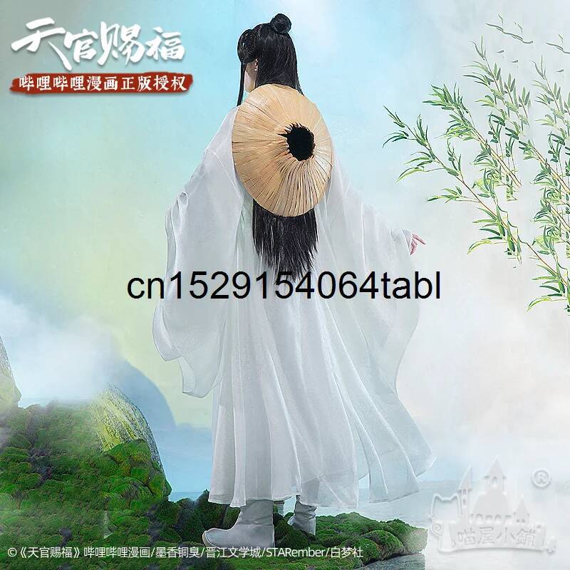 Tian Lian Cosplay Xie Kostüm G – Anime Cosplay Wigs Bewertung und Preis