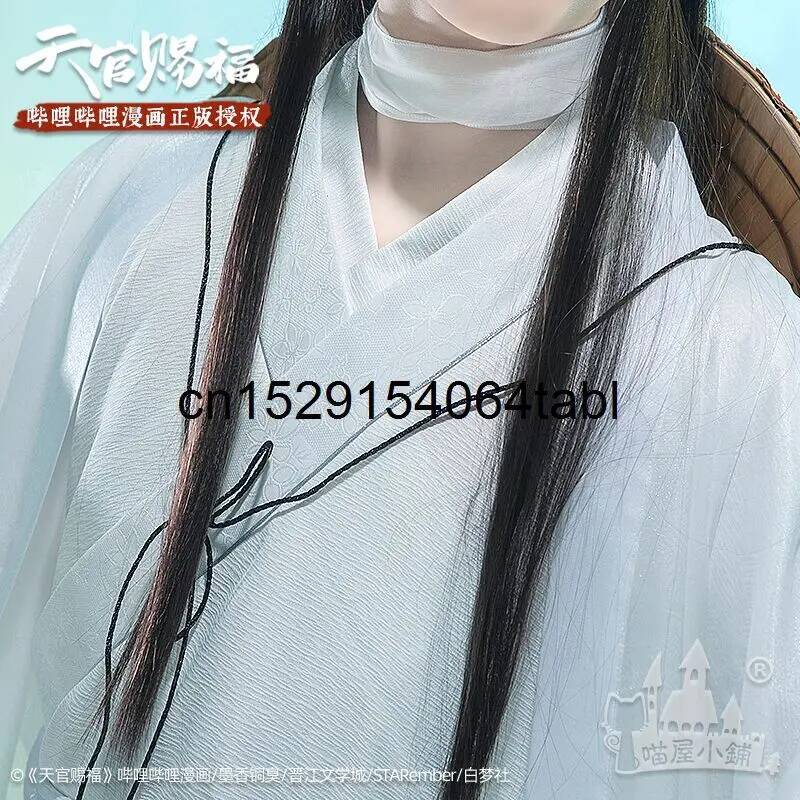 Tian Lian Cosplay Xie Kostüm G – Anime Cosplay Wigs Bewertung und Preis