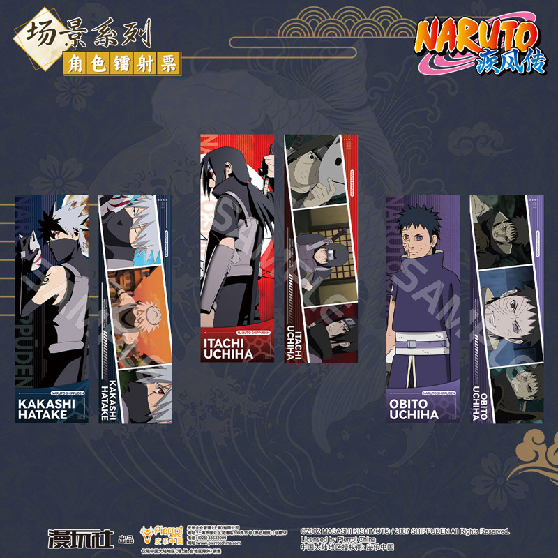 Naruto Sasuke Kakashi Minato I – Anime Cosplay Obito Bewertung und Preis
