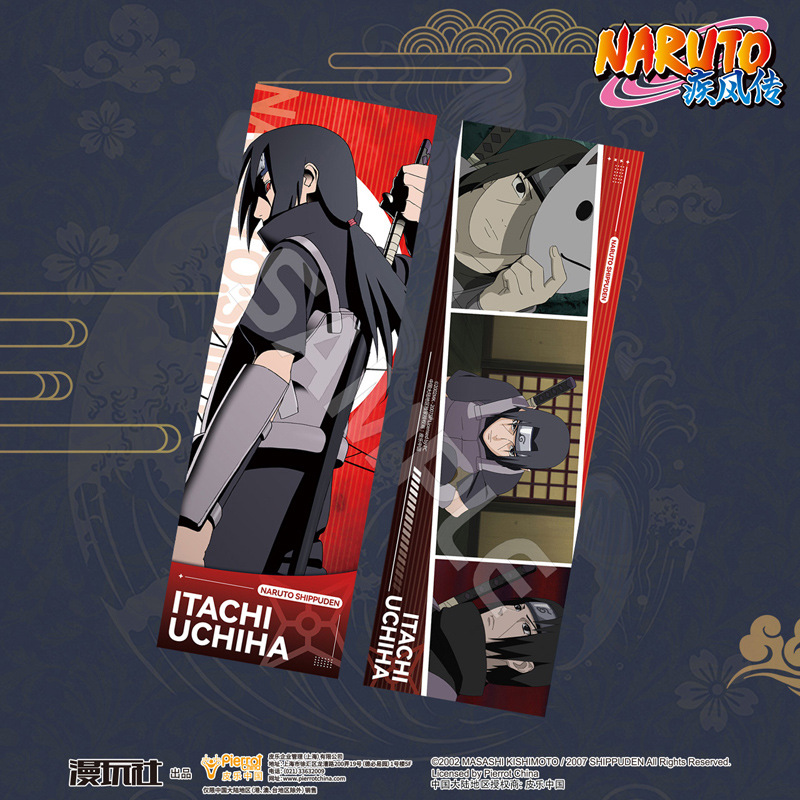Naruto Sasuke Kakashi Minato I – Anime Cosplay Obito Bewertung und Preis