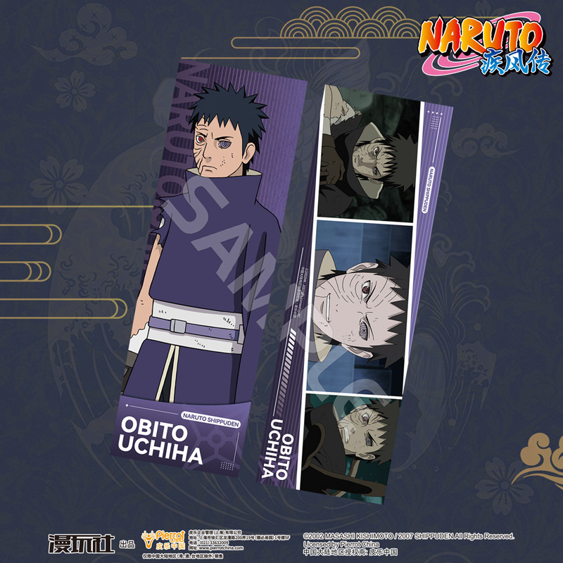 Naruto Sasuke Kakashi Minato I – Anime Cosplay Obito Bewertung und Preis