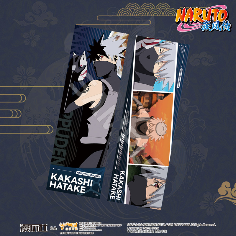 Naruto Sasuke Kakashi Minato I – Anime Cosplay Obito Bewertung und Preis