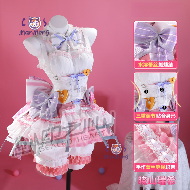 Akiyama Mizuki Amia mzk Anime  – Anime Cosplay For Girls Bewertung und Preis
