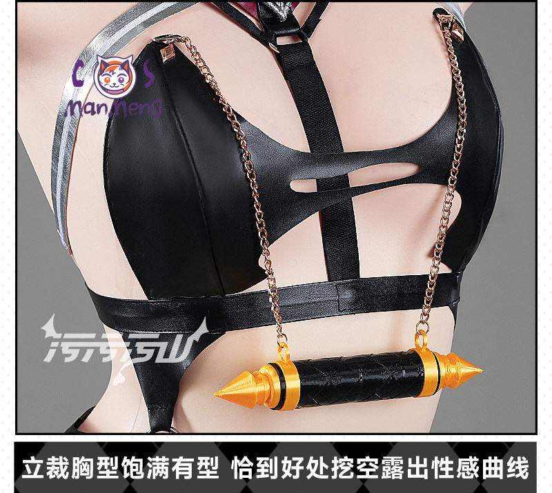 Spiel Azur Lane KMS U-2501 Kos – Anime Cosplay Jumpsuit Bewertung und Preis