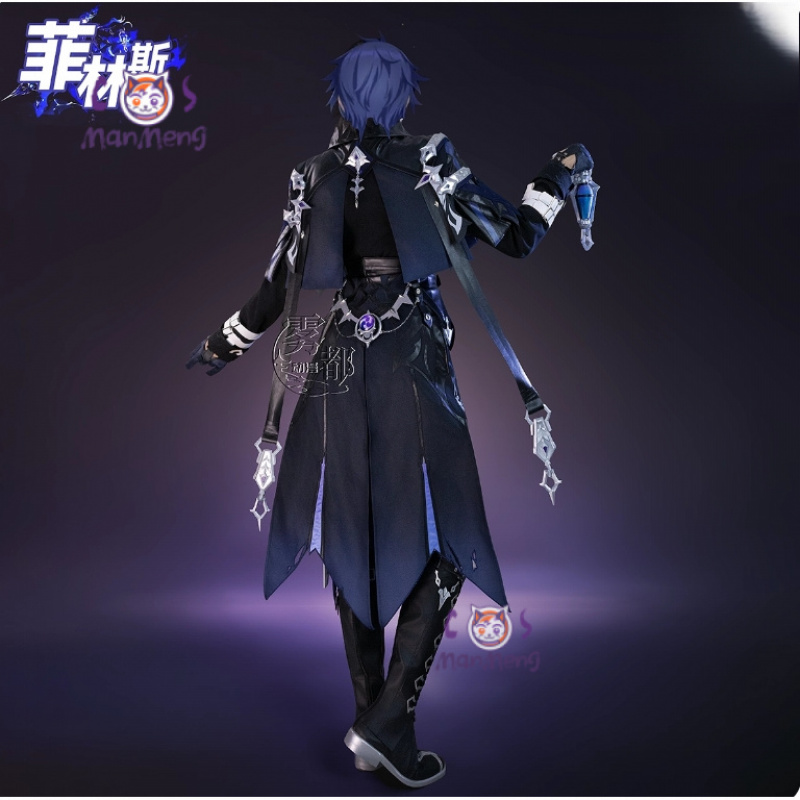 Spiel Genshin Impact Kyryll Ch – Anime Cosplay Wigs Bewertung und Preis