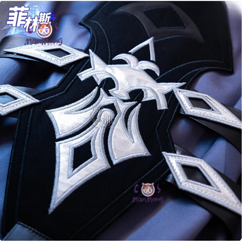 Spiel Genshin Impact Kyryll Ch – Anime Cosplay Wigs Bewertung und Preis
