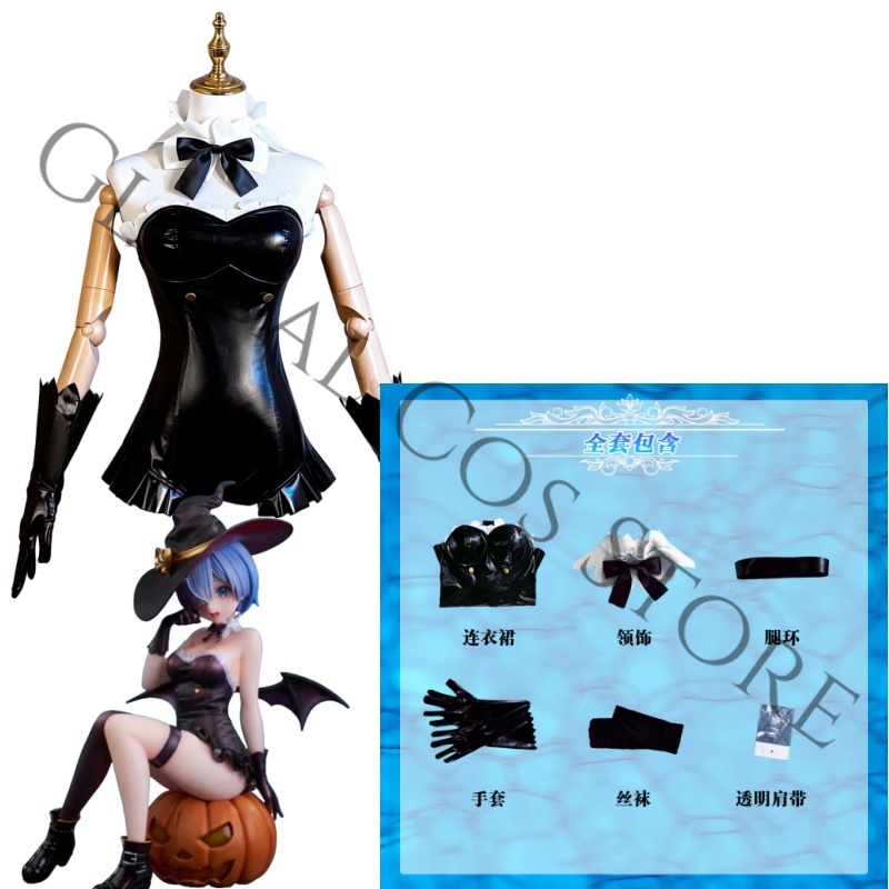 Anime Re:Zero − Life in Anothe – Cosplay Anime Bunny Girl Bewertung und Preis
