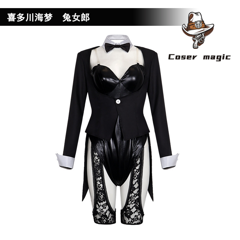 Anime My Dress-Up Darling Kita – Anime Cosplay Marin Bewertung und Preis