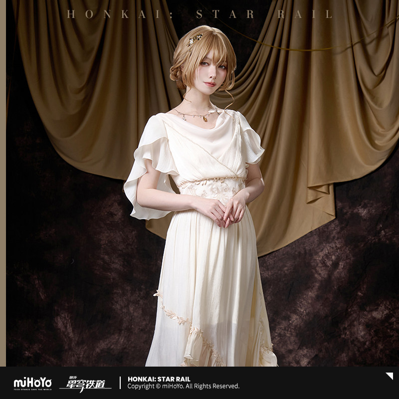 Original Aglaea Kleid Rock mIH – Anime Cosplay Dress To Impress Bewertung und Preis