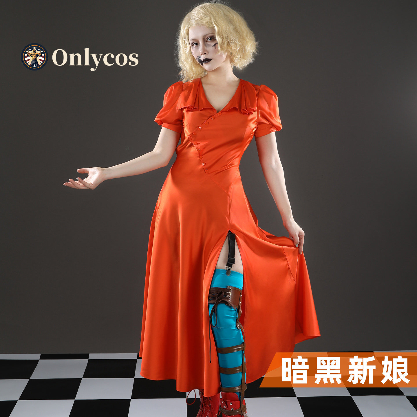 Die Braut! Mary Shelley Cospla – Anime Cosplay For Girls Bewertung und Preis