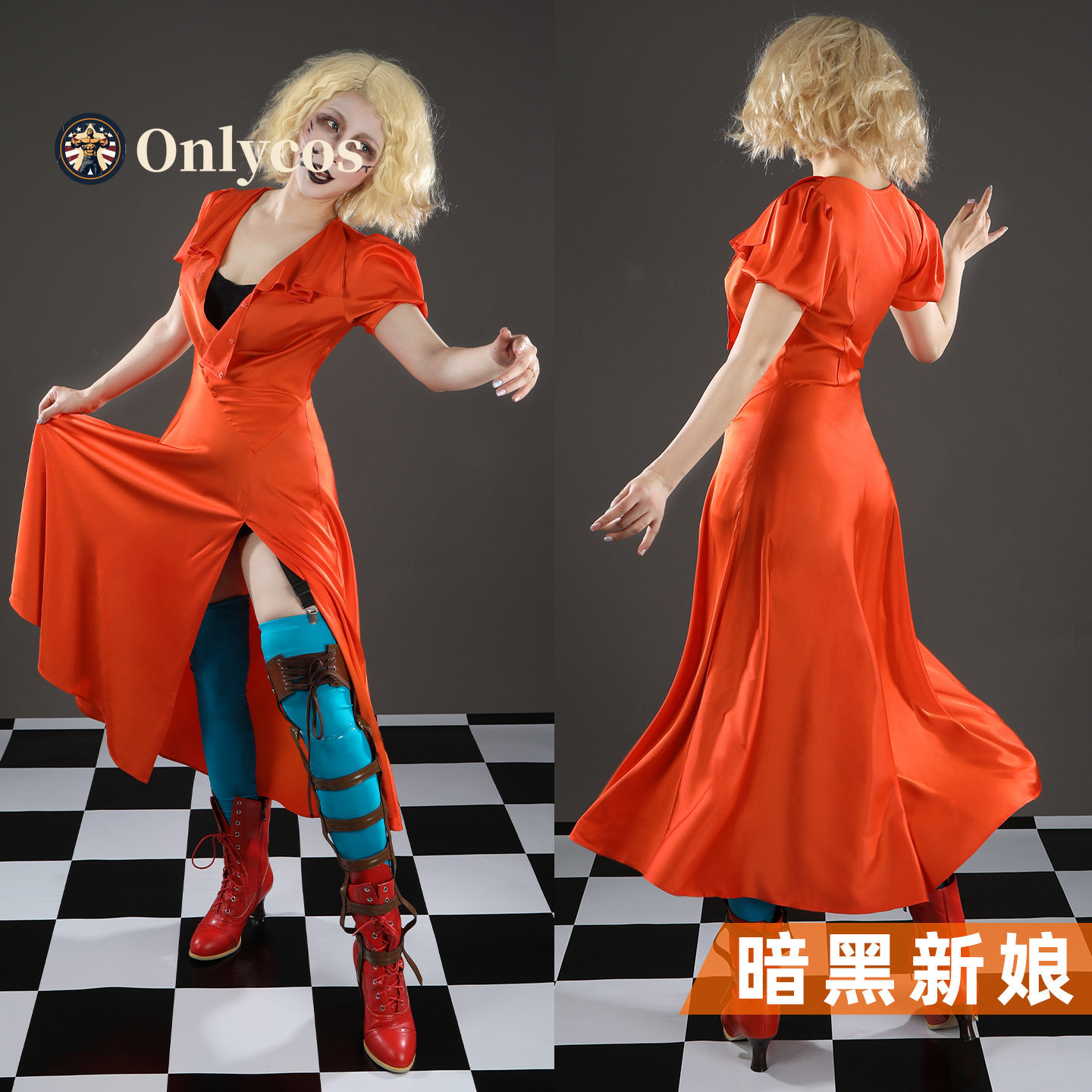 Die Braut! Mary Shelley Cospla – Anime Cosplay For Girls Bewertung und Preis