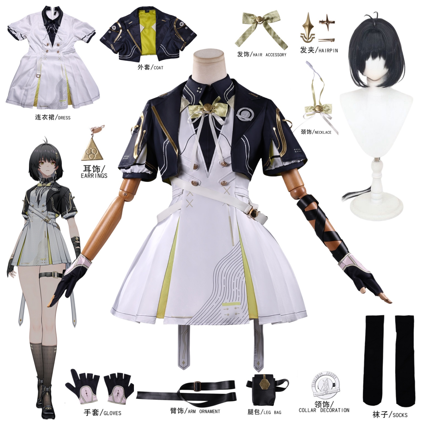 Game Wuthering Waves Rover Wom – Anime Cosplay Wigs Bewertung und Preis