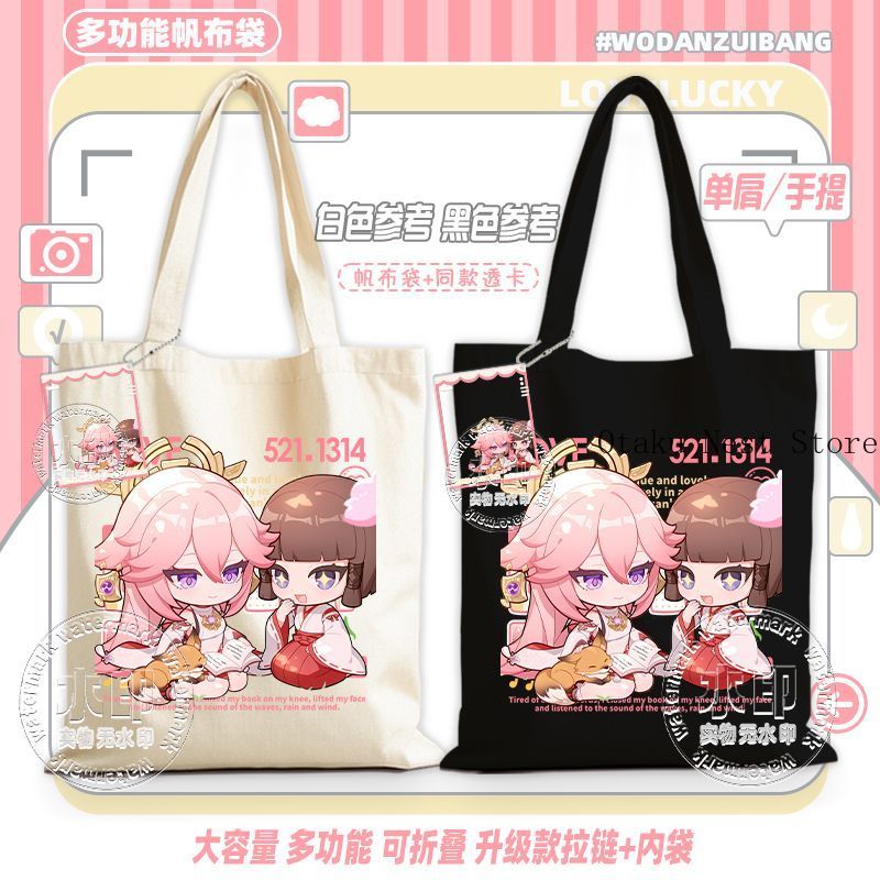Anime-Spiel Genshin Impact Cos – Cosplay Anime Yae Miko Bewertung und Preis