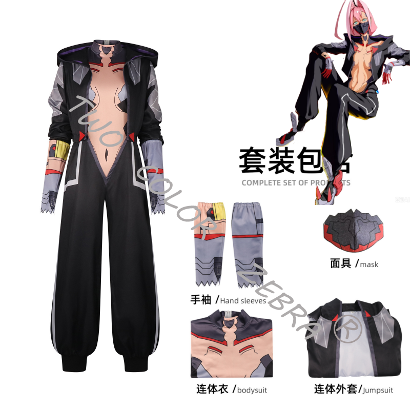 Talia Yang Cosplay-Kostüm Cybe – Anime Yang Cosplay Bewertung und Preis