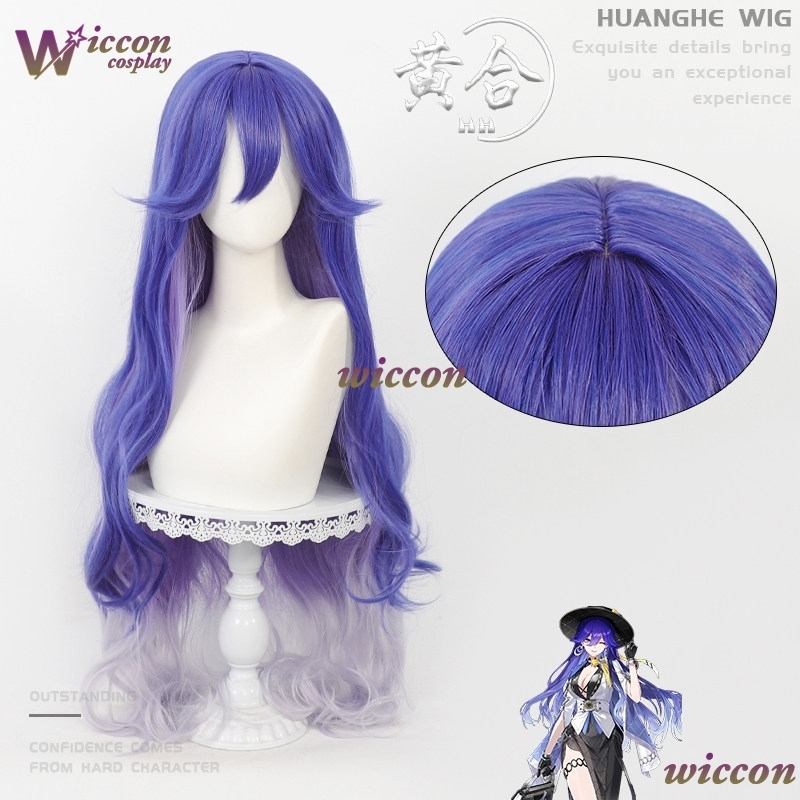 Wuthering Waves Lothsera Cospl – Anime Cosplay Dress To Impress Bewertung und Preis