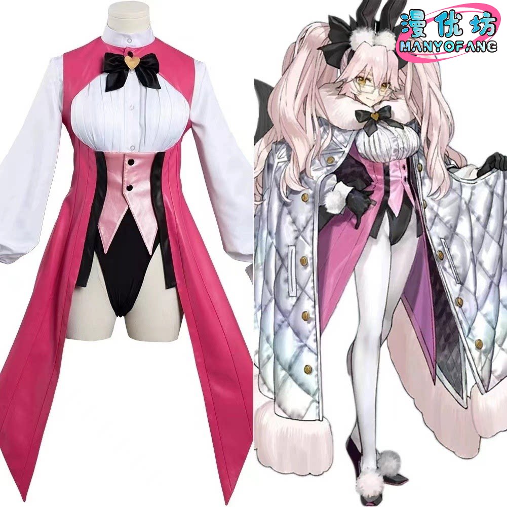 Anime Fate/Grand Order Koyansk – Anime Cosplay Bunny Bewertung und Preis