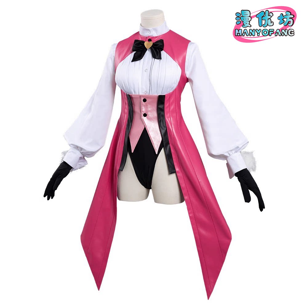 Anime Fate/Grand Order Koyansk – Anime Cosplay Bunny Bewertung und Preis