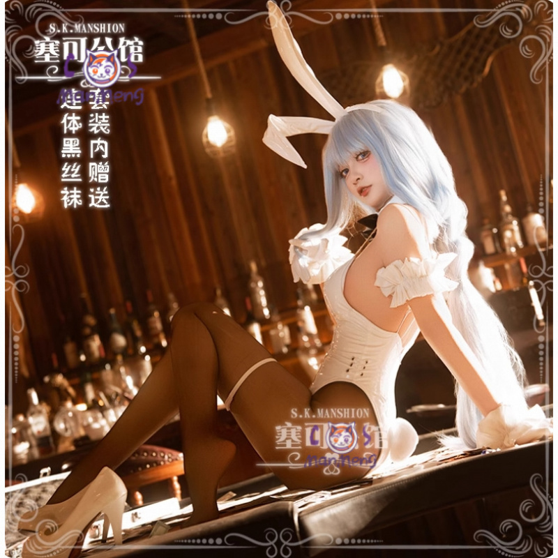 HMS Janus Cosplay Kostüm Anime – Anime Cosplay Bunny Bewertung und Preis