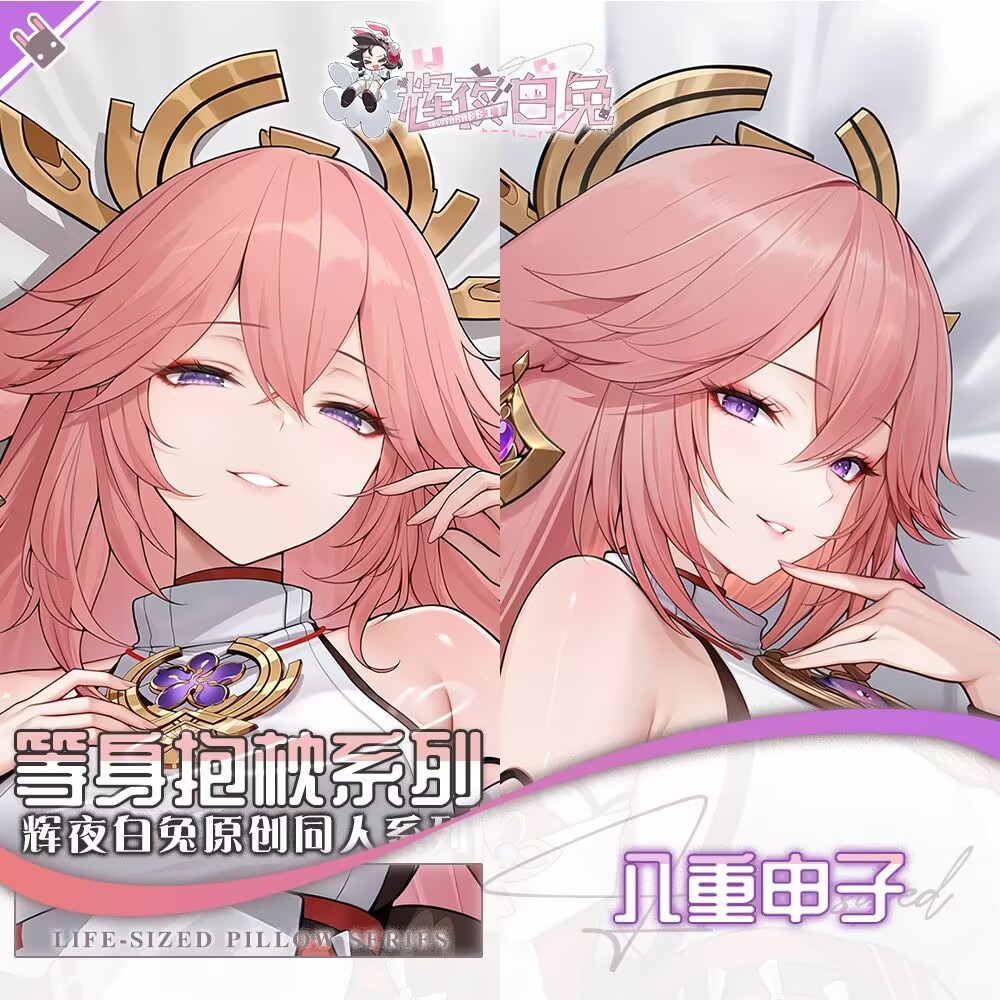 Anime Genshin Impact Yae Miko  – Cosplay Anime Yae Miko Bewertung und Preis