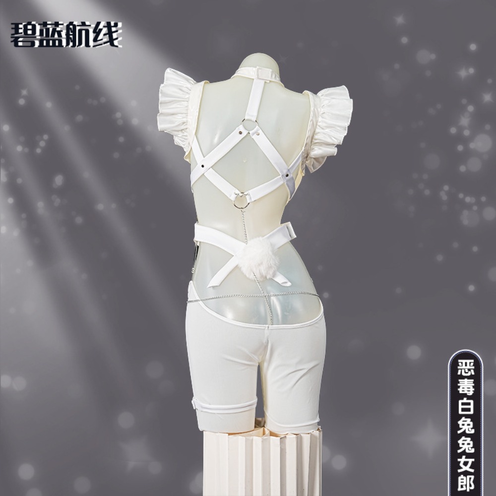 Azur Lane Le Malin Lazy White  – Cosplay Anime Bunny Girl Bewertung und Preis