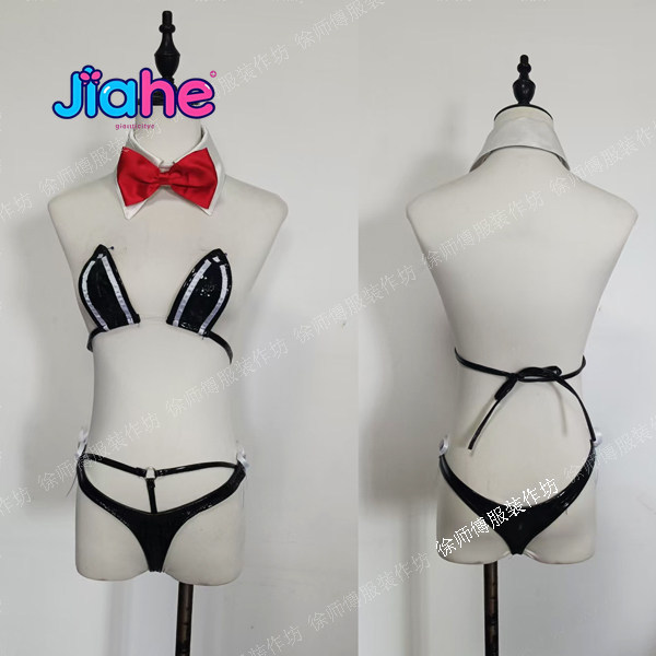 Eclipse Brown Dust 2 Nightmare – Anime Cosplay Bunny Bewertung und Preis