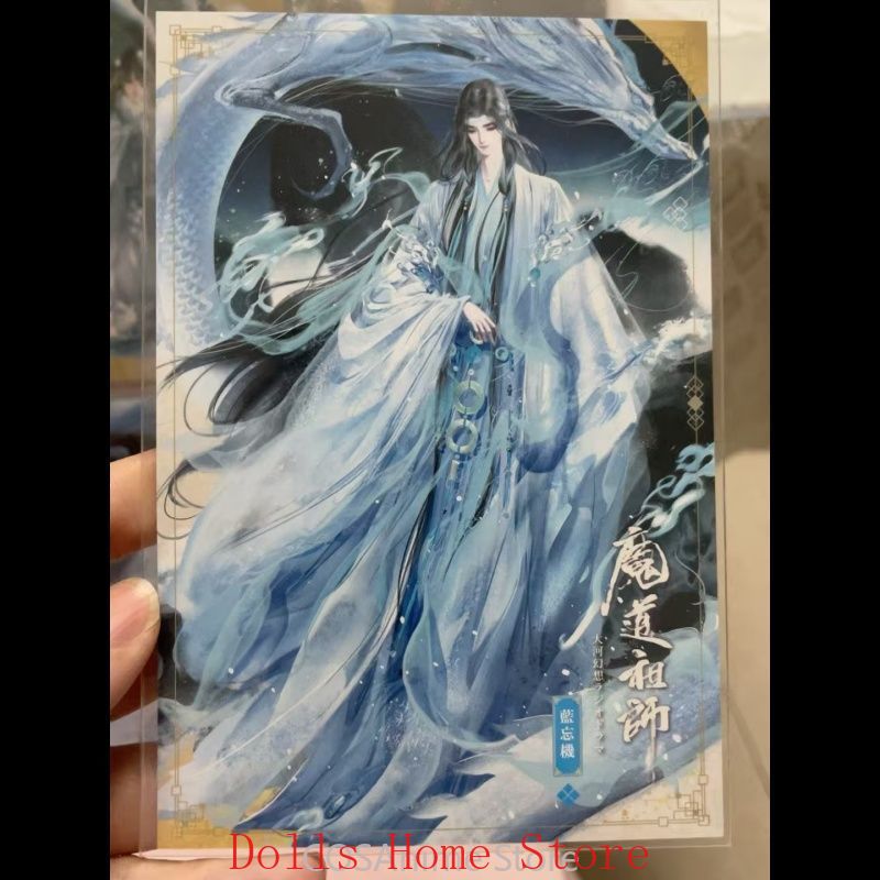 Mo Dao Zu Shi Xue Yang Jiang C – Anime Yang Cosplay Bewertung und Preis