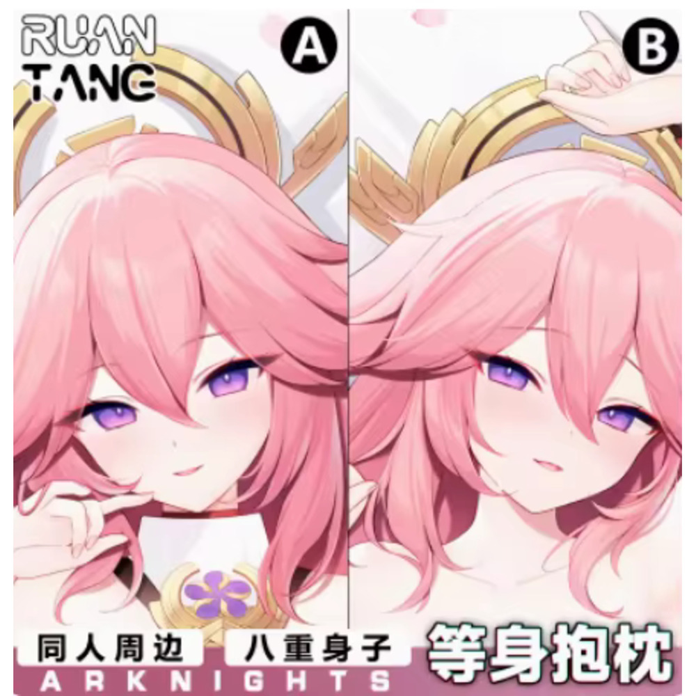 Genshin Impact Yae Miko Sexy C – Cosplay Anime Yae Miko Bewertung und Preis