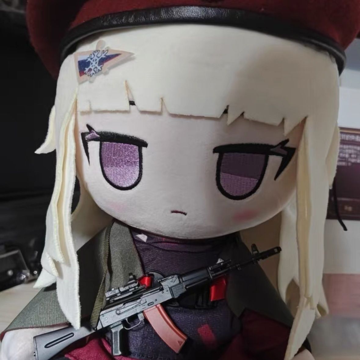 Anime Girls Frontline AK74M 30 – Anime Cosplay For Girls Bewertung und Preis