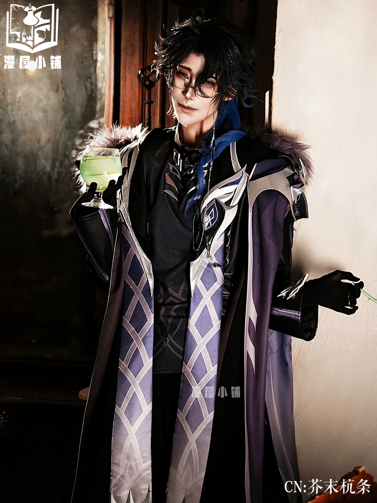 Pantalone Regrator Cosplay Kos – Anime Cosplay Wigs Bewertung und Preis