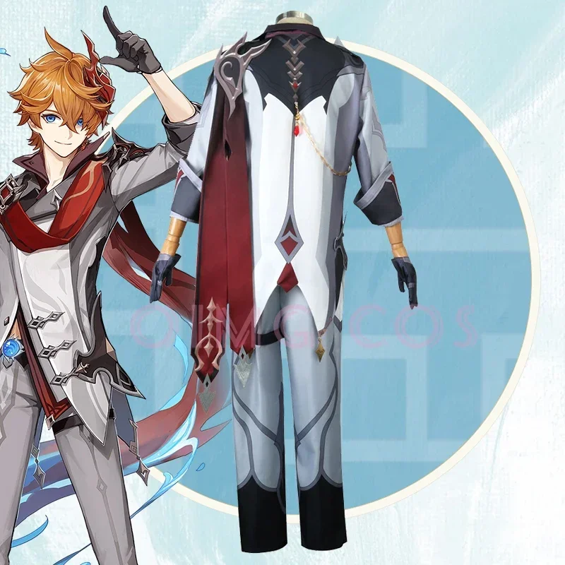Genshin Impact Tartaglia Cospl – Anime Cosplay Jumpsuit Bewertung und Preis